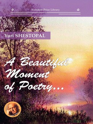 cover image of A Beautiful Moment of Poetry...